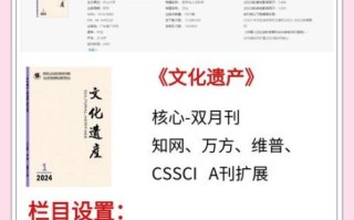 非物质文化遗产如何收藏（非遗收藏品可以私人拥有吗？答案是：绝大多数可以，但必须注意这3条红线。）