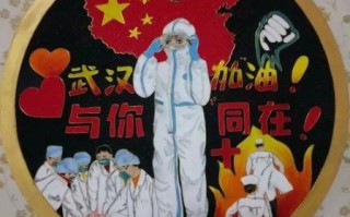 非物质文化遗产助疫情（非遗如何助力疫情防疫）