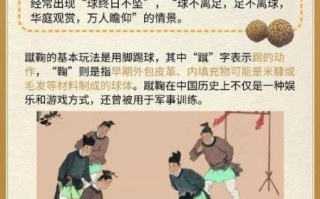 体育非物质文化遗产含义（体育非物质文化遗产含义是什么）