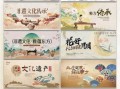 非物质文化遗产素材（非物质文化遗产素材在哪里找最快）