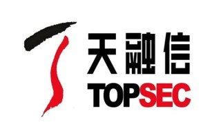 天融信量子计算技术（天融信量子加密安全吗）