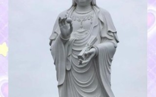 观音非物质文化遗产（观音非物质文化遗产有哪些）