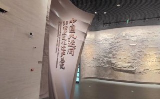 中国最大非物质文化遗产（中国最大非物质文化遗产是哪一个）