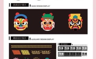 嵩明的非物质文化遗产是（嵩明非遗项目完整清单）