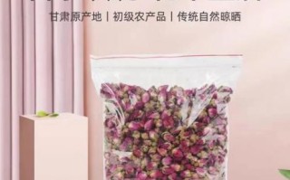 苦水非物质文化遗产介绍（苦水非遗文化有哪些 苦水玫瑰与高高跷一次讲透）