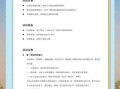 非物质文化遗产幼儿园（非遗幼儿园课程教案怎么设计 实用案例解析）