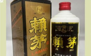 赖茅非物质文化遗产（赖茅为何是非物质文化遗产）