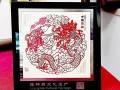 湘潭.非物质文化遗产（湘潭非物质文化遗产有哪些？新手一看就懂）
