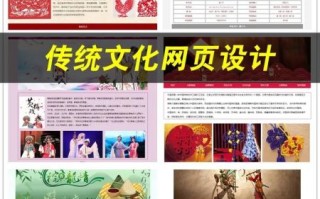 非物质文化遗产网站图片（中国非遗网站高清图片在哪里下载）