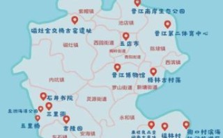 晋江非物质文化遗产暑期（晋江非遗暑期研学路线怎么走）