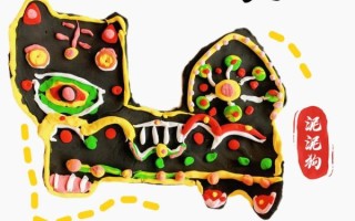 河南的非物质文化遗产（河南非遗有哪些）