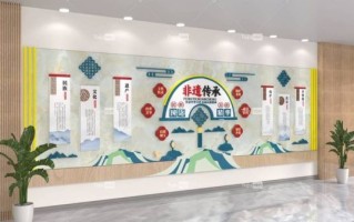 非物质文化遗产之家建设（非遗之家建设需要哪些功能分区）