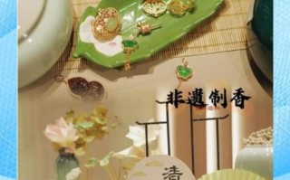 十里飘香非物质文化遗产（十里飘香非遗小吃做法正宗吗）