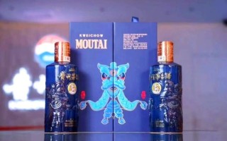 国家非物质文化遗产茅台（国家非物质文化遗产茅台申报年份及价值解读）