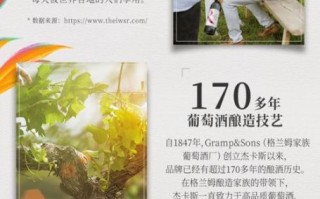 阿根廷的非物质文化遗产（阿根廷非物质文化遗产完整清单）