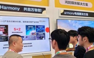 万物智联（万物智联时代普通人如何入局）