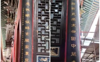 巴曹非物质文化遗产（巴曹非物质文化遗产有哪些）