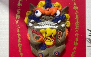 山城非物质文化遗产（山城非物质文化遗产有哪些 新手一看就懂）