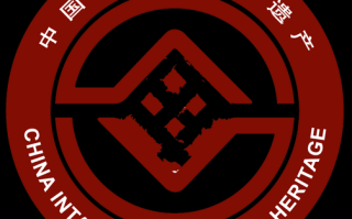 非物质文化遗产图标图片（非物质文化遗产图标图片有哪些）