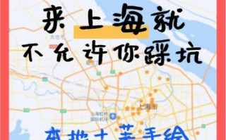 上海非物质历史文化遗产（上海非遗旅游路线怎么走才过瘾）