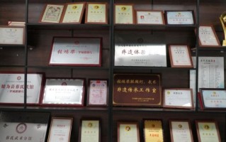 非物质文化遗产与师承制（非遗传人拜师真的有用吗）