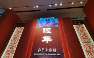 抚州非物质文化遗产展（抚州非遗展2025时间表）