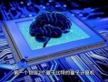 量子计算机缺少什么技术（为什么量子计算机还不能普及）