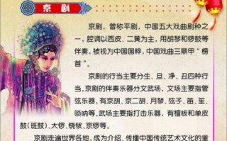 非物质文化遗产的特点（非物质文化遗产三大特点）