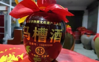 马槽酒非物质文化遗产（马槽酒非遗传承工艺流程详解）