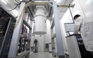 量子计算技术研究院（量子计算技术研究院怎么样）