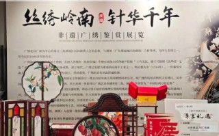 广非物质文化遗产文创（广非遗文创产品销售渠道有哪些）