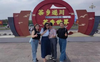 遂川非物质文化遗产（遂川非遗旅游攻略：从狗牯脑茶到五龙缠花）