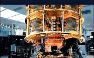 超导量子计算机悟空（超导量子计算机悟空到底是什么）
