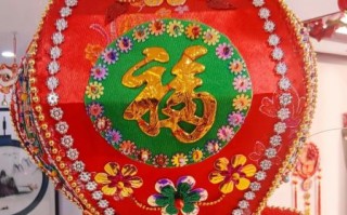 非物质文化遗产双喜灯（双喜灯是哪里的非遗项目）