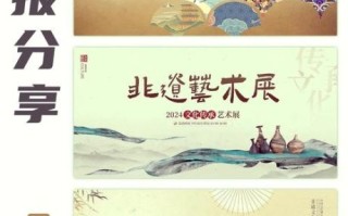 非物质文化遗产文化宣传（非物质文化遗产文化宣传怎么做）