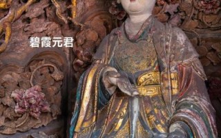 临县非物质彩塑文化遗产（临县非遗彩塑文化特色在哪）