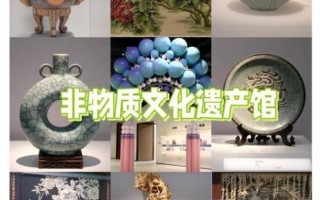 杭州非物质文化遗产（杭州非物质文化遗产有哪些项目）