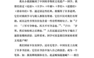 有关非物质文化遗产论文（非物质文化遗产论文怎么选题？）