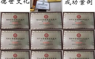 餐饮业非物质文化遗产（餐饮业非物质文化遗产怎么申报）