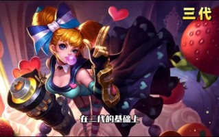 孙尚香非物质文化遗产（孙尚香非遗传说完整版）