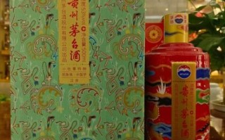 茅台入选非物质文化遗产（茅台非物质文化遗产入选年份）