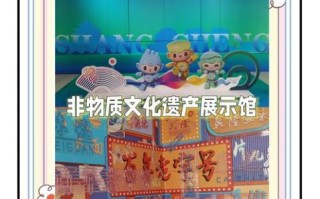 杭州非物质文化遗产官网（杭州非遗官网在哪查？新手三分钟找到权威入口）
