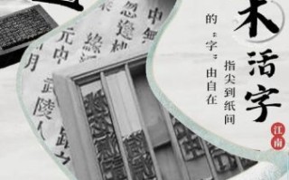 非物质文化遗产主题意义（非物质文化遗产主题意义与当代价值）
