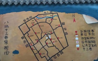 临夏非物质文化遗产村庄（临夏八坊十三巷非遗旅游村落怎么走）