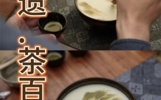 非物质文化遗产 茶艺（茶艺如何成为非物质文化遗产？）