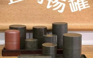 锡罐非物质文化遗产（锡罐非遗制作工艺流程揭秘）