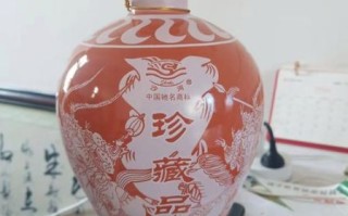 沙河非物质文化遗产酒（沙河非遗酒在哪里能买到正品？）