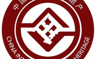 中国的非物质遗产文化遗产（中国非物质文化遗产包括哪些）