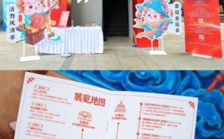 非物质文化遗产互动（非遗互动小游戏怎么做？三步零基础上手）