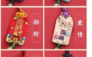 平安镇非物质文化遗产（平安镇非物质文化遗产有哪些）